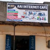 AAI DRC Internet Cafe sign