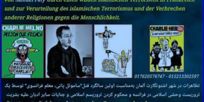 ­An accusation of blasphemy in Germany, again!