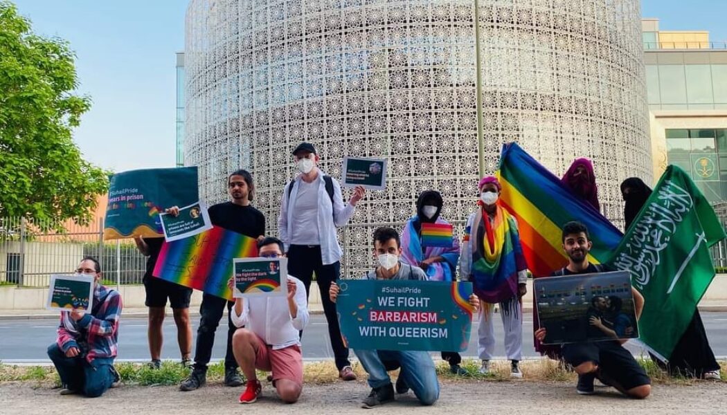 Stand With Us In Solidarity With Saudi Arabia’s LGBTQ+ Community